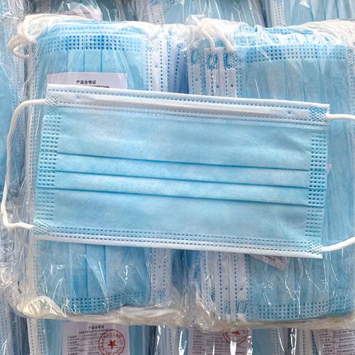 50個(gè)裝成人灰塵無紡布一次性口罩-億品贊