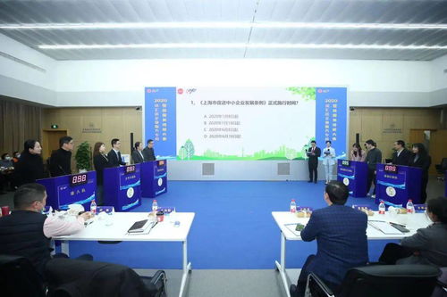 比服務(wù)賽技能，全市首個企業(yè)服務(wù)專員營商技能賽在徐匯開賽，聚焦信息技術(shù)咨詢服務(wù)