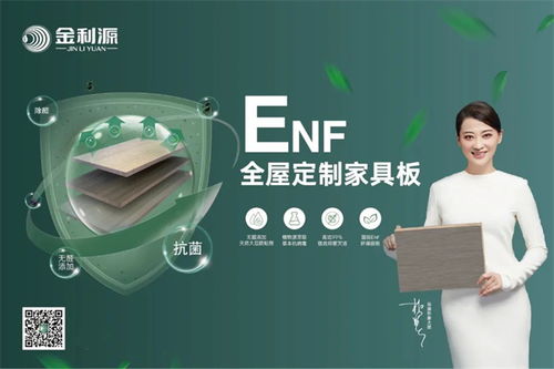 誠信315 質(zhì)在每一天——信息技術(shù)咨詢服務(wù)的核心價(jià)值